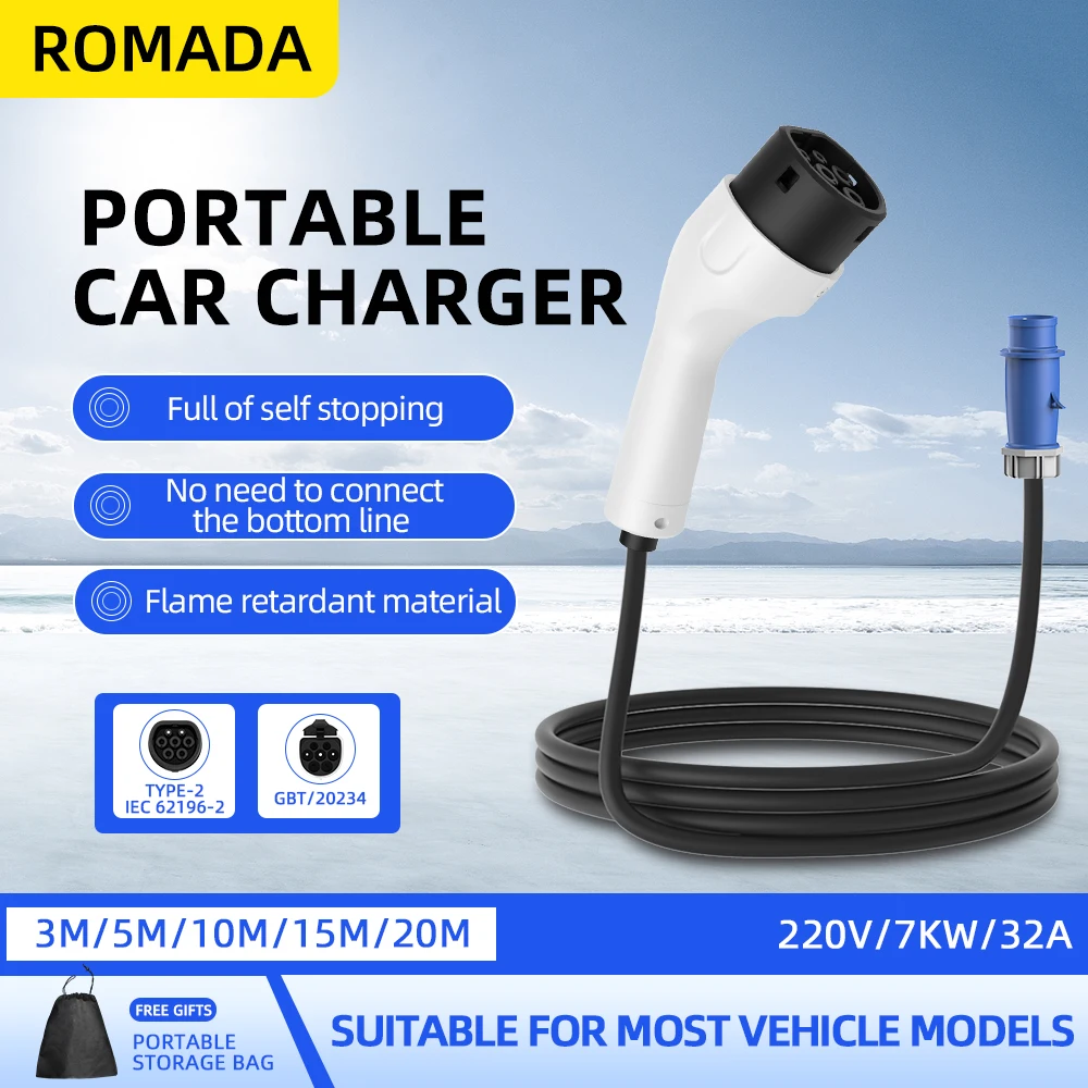 Ev Charger Adapter - ROMADA Type2 IEC62196-2 For Electric Vehicle
