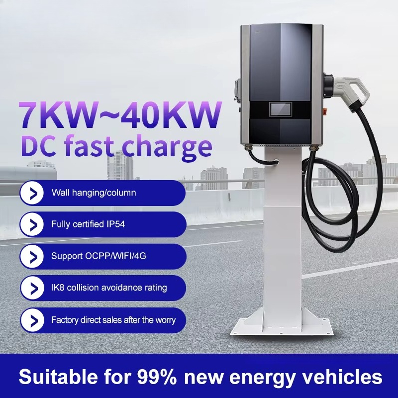 GBT CCS Chademo 40kW EV DC Wal - Ev Charger recension och pris