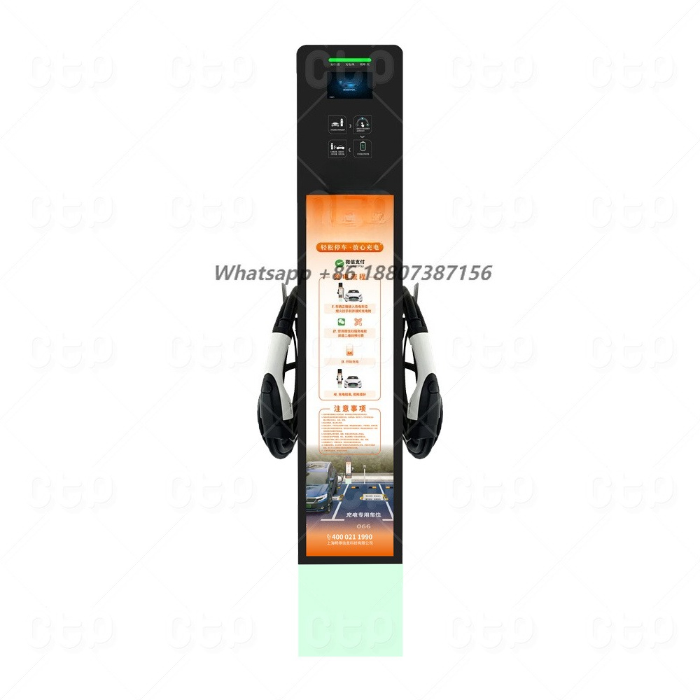 14KW EV Charger Dual Plug Floo - Home Ev Charger recension och pris