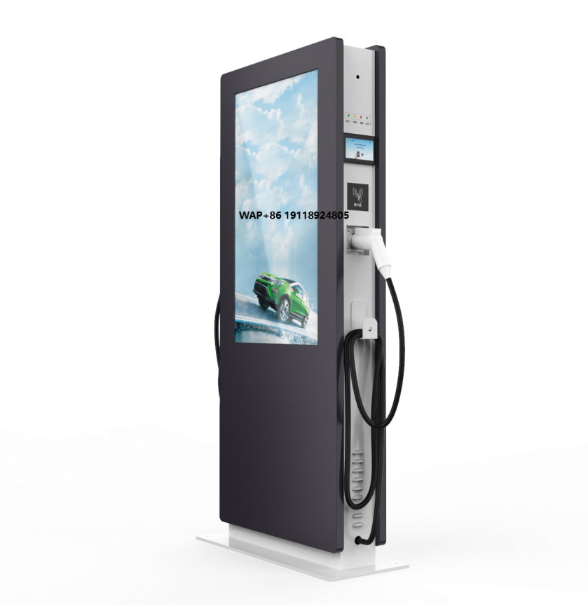 High Quality Commercial Floor- - Fast Ev Charger recension och pris