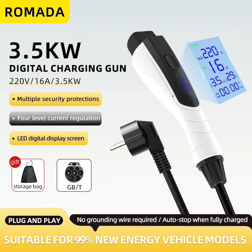 NEW 3.5KW 16A GB/T20234 EV Por - Ev Charger Adapter recension och pris