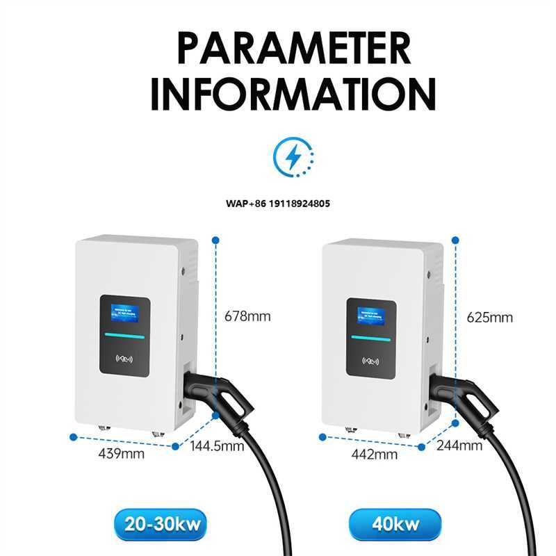 RSCHG 20kw CCS1 IP54  DC Elect - Fast Ev Charger recension och pris
