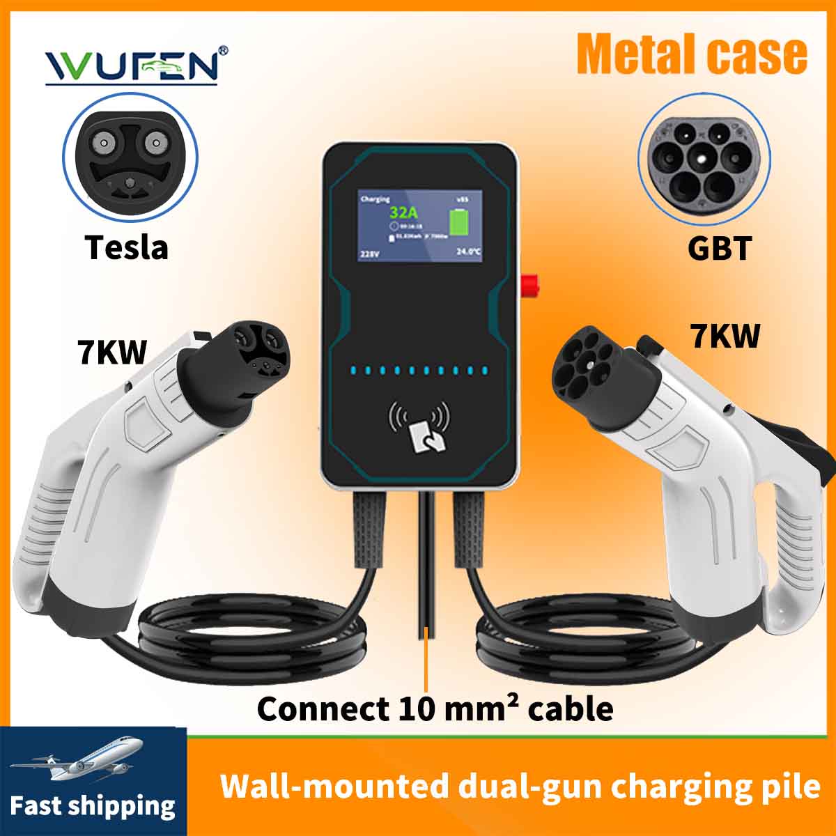WUFEN EVSE Wallbox EV Car Char - Ev Charging Cable recension och pris